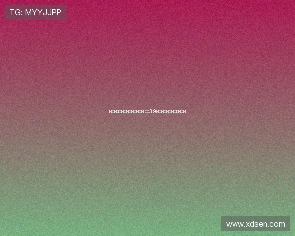 赵睿拼搏倒地多次未获公正判罚 关键3.9秒违体罚球为绝杀创造机会